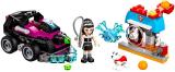 Sale LEGO 41233