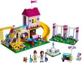 Sale LEGO 41325