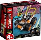 Sale LEGO 71706